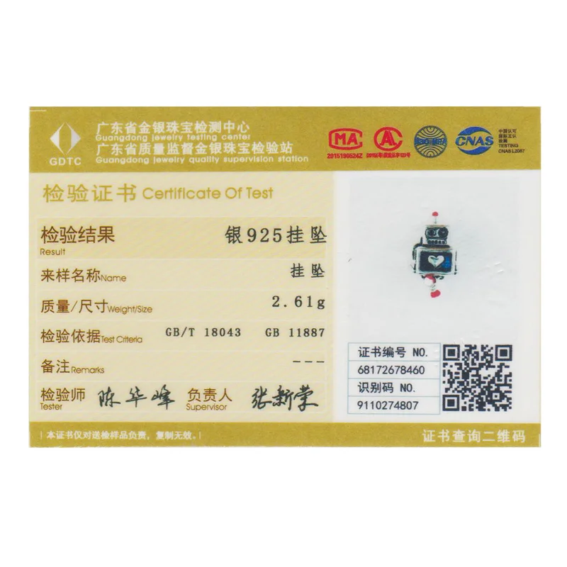 SCC346