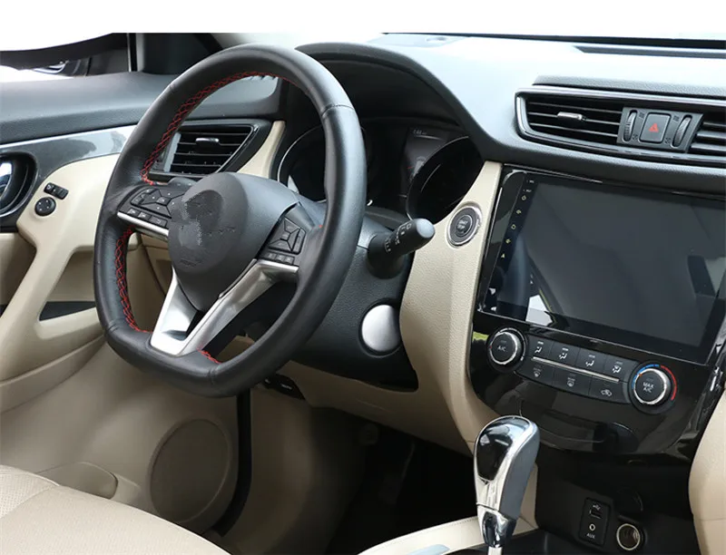 Декоративная крышка кнопки запуска и остановки двигателя для Nissan X Trail Tiida Slyphy Lannia