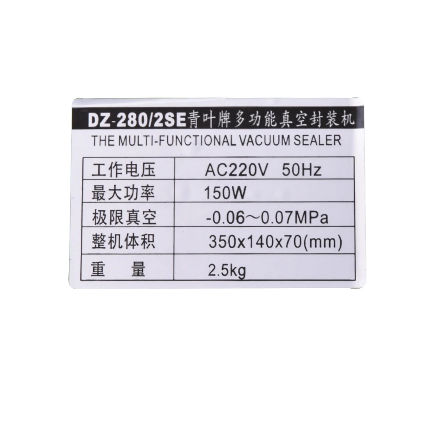 527