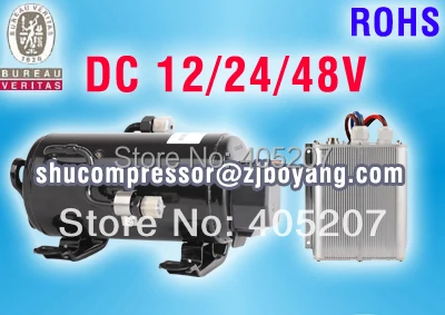 

DC 24V electric compressor HVAC Trailor mounted cabin for Communication equipment and wheeled Army Vehicles