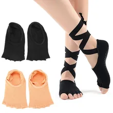 Женские спортивные для йоги носки с 5 пальцами массажные хлопковые носки для занятий спортом новые нескользящие носки