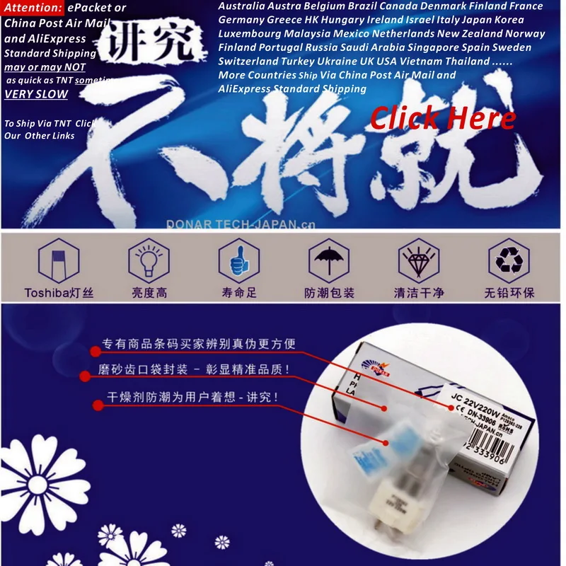 DN-33906 P129362-228 22V 220W 22V220W галогенная лампочка Amsco Steris Операционная театральная