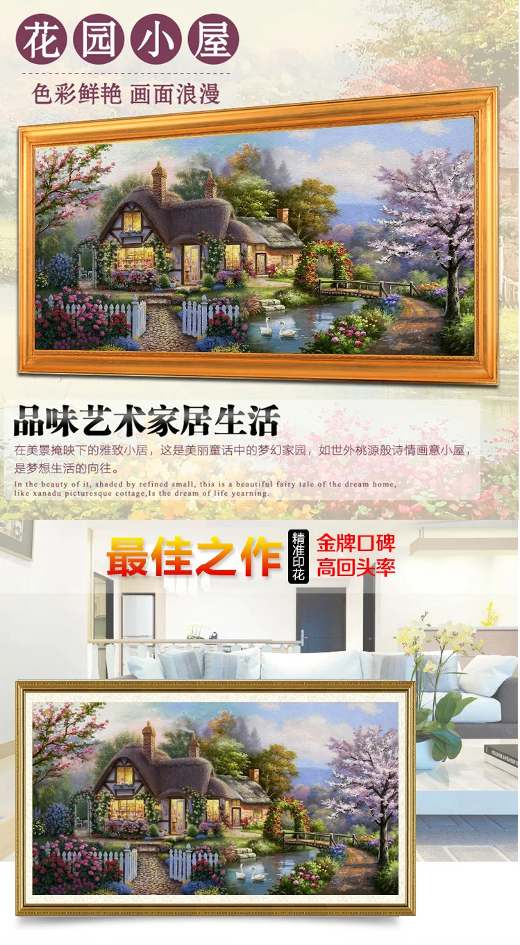 3682049383_1459178190