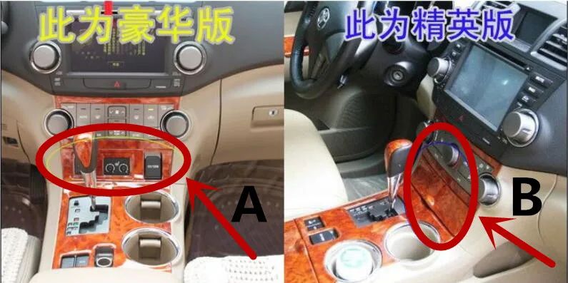QQ20171211011902