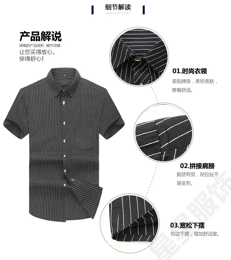2019-T-2_06