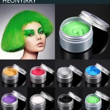 120 г унисекс цвет волос воск грязь краска для волос формование укладки волос цвет ing паста бабушка серый зеленый краска для волос воск Ceam Harajuku стиль