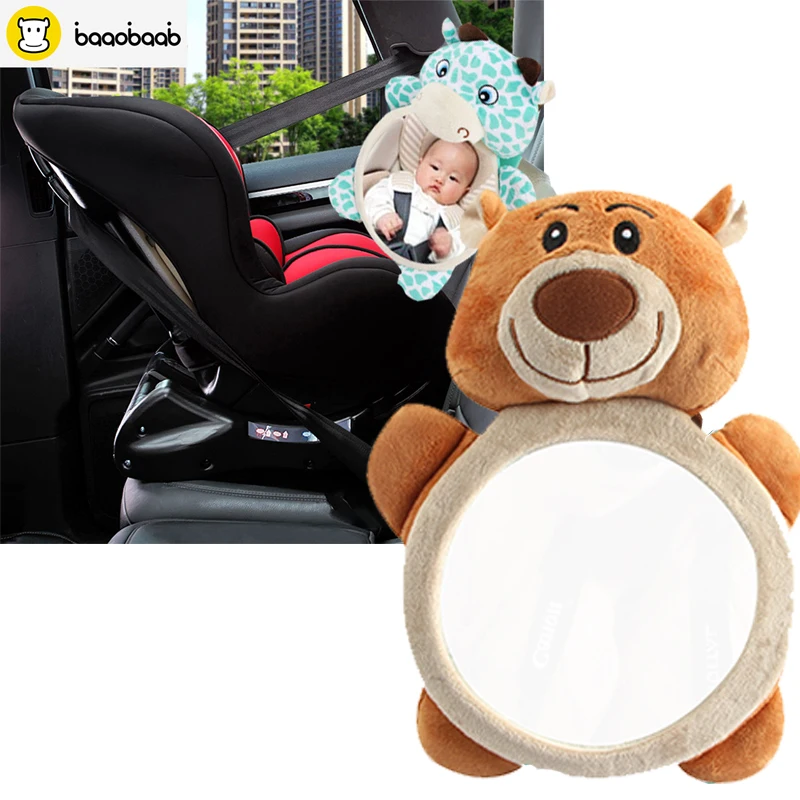 Baaobaab Brown Bear Baby Car Mirror Monitor Baby Mirror Safety Wide