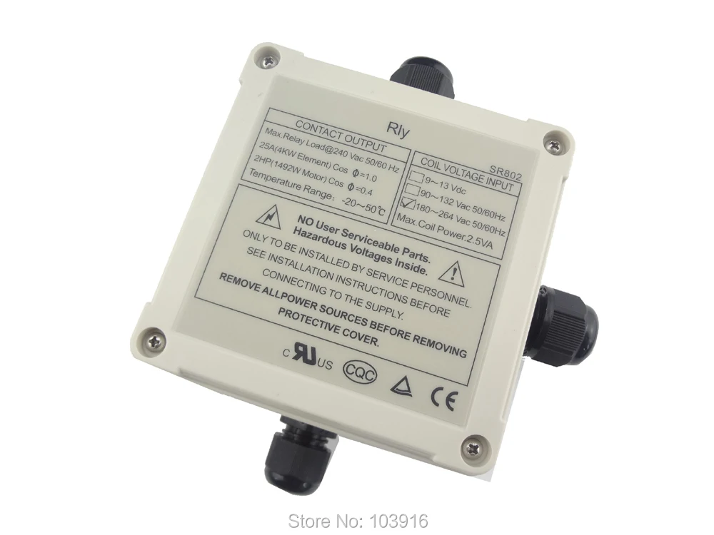 

110V high power relay for electrical heating for solar water heater system