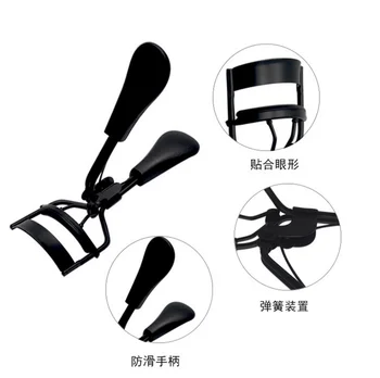 

by dhl 1000pcs Colorful High Quality Handle Curl Eye Lash Curler Eyelash Cosmetic Makeup Eyelash Curler Curling Lashes Tool new