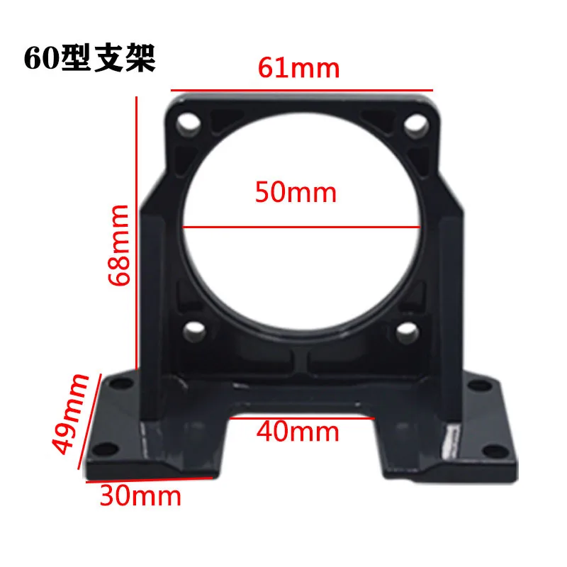 AC и DC зубчатый двигатель кронштейн микромотор синхронный двигатель крепление для 60 KTYZ/68 KTYZ/70 Z