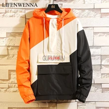 Новое поступление мужская куртка модная Осенняя цветная куртка с блоками Мужская Повседневная Лоскутная Мужская куртка и куртка-бомбер с капюшоном Пальто 5XL