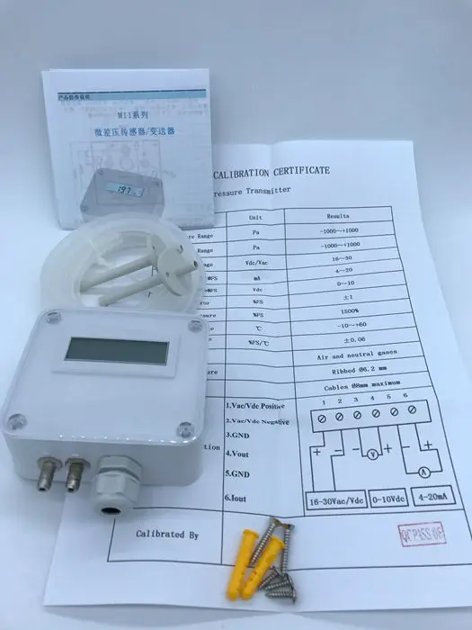 Микроскопический дифференциальный датчик давления микро-Дифференциальный передатчик давления воздуха давление воздуха LFM110 RS-485 выход