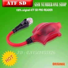 Считыватель для ATF SD PRO