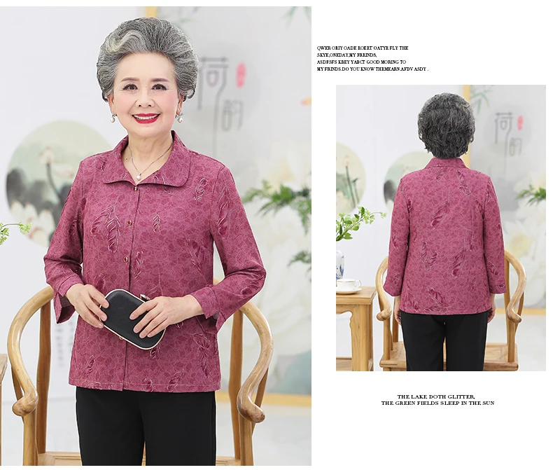 Elderly Women Casual Shirts Red Blue Feather Pattern Blouses Female Spring Autumn Tops Gold Stamping Shirt Mother Grandma Blouse (9)