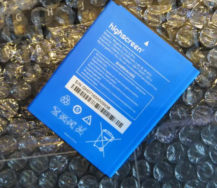 

FOR Highscreen EASY S/PRO 2200mah battery Rechargeable Li-ion Built-in mobile phone lithium polymer battery