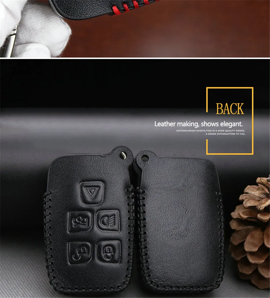 Key Cover For Land Rover (6)