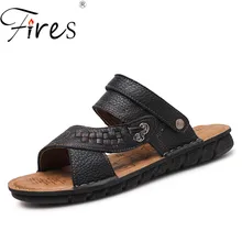 Fires/мужские сандалии; удобная повседневная легкая обувь; дышащие тапочки без застежки; крутые мужские тапочки для отдыха; Zapatos de Hombres
