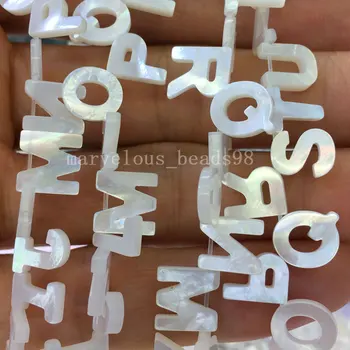 

White Mother of Pearl Shell 26 letters Loose Beads 26pcs G8161