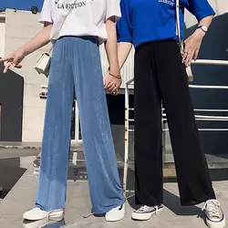 2019 летние женские тонкие ледяные холодные брюки для лета Женские повседневные синие черные широкие брюки высокое качество Талия Брюки SP071
