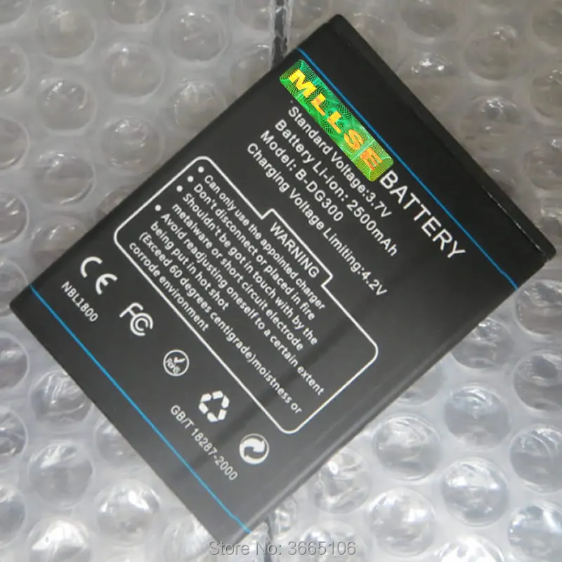 Doogee voyager dg300 battery Doogee voyager dg300 battery