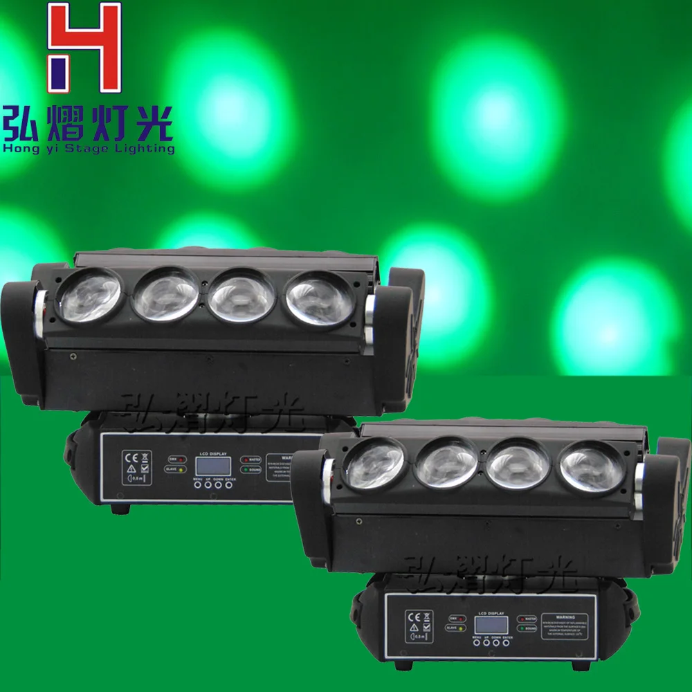 

2XLot Moving Head Light Mini LED Spider 8X10W RGBW 4IN1 Beam Light For Professional Stage Party Wedding Events Lighting