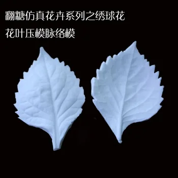 

peony leaf veiner DIY baking gum paste sugargraft tool shape fondant cake decorating tool