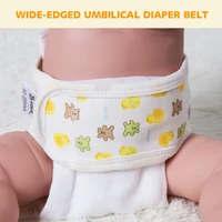 Diapering 