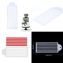 Полосатый шаблон трафарет Свадебный день рождения торт пластиковый шаблон формы для выпечки живопись трафарет для украшения бутылки помадки инструменты