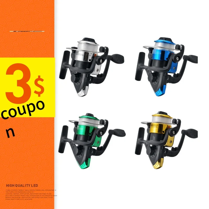 

2019 Dual Brake CNC Rocker Distant Wheel Fishing Reel Carp Fishing Reels Spinning Reel Spinning Wheel Type Boat Fishing Wheel