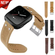 Роскошный кожаный ремешок браслет ремешок для Fitbit Versa Замена Smartwatch Спортивные товары аксессуары