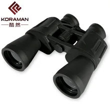 Высокое качество на открытом воздухе телескоп с большим увеличением Гао qingshuang трубы Регулируемая BAK4 водонепроницаемый телескоп окуляр микроскопа
