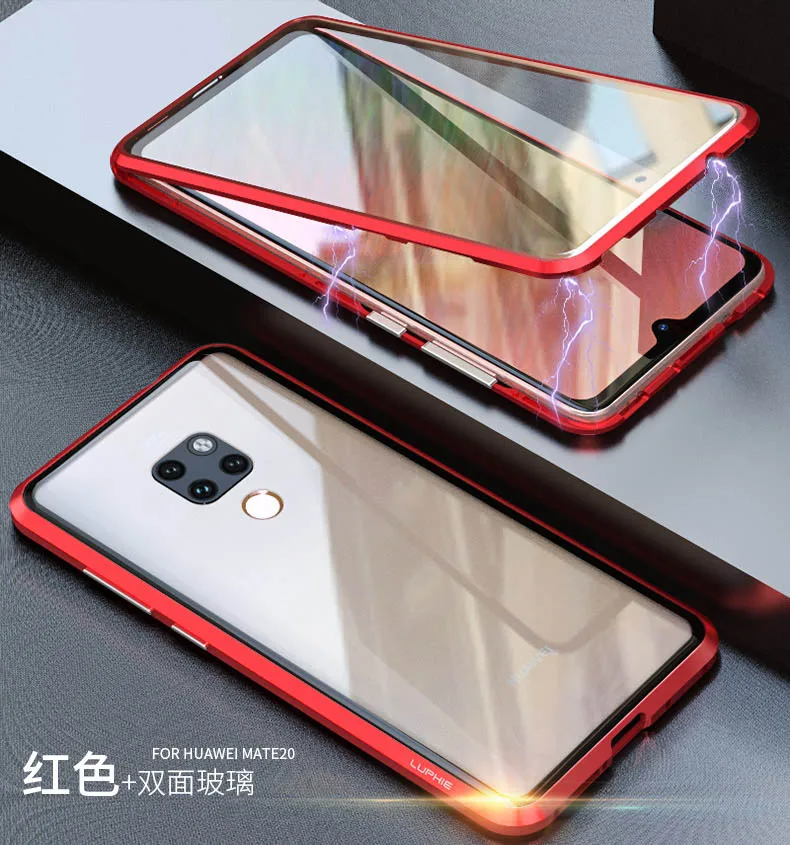 mate20双面万磁王_28