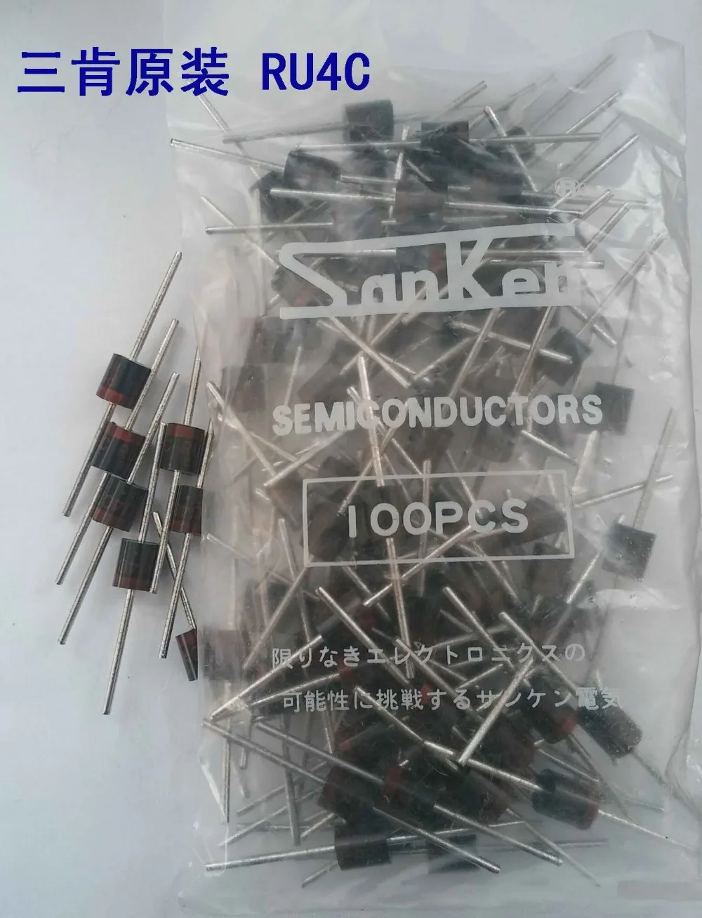 100% New and original 3A1000V RU4 Colour television high frequency rectifier tube | Электроника