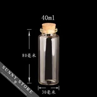 40ml(1)