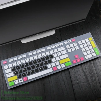 

Keyboard Cover for DELL inspiron AIO kb216 kb216p kb216t km636 All-in-One PC Desktop PC Waterproof dustproof Protector Skin