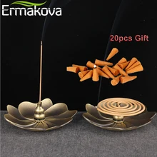 ERMAKOVA металлическая горелка для благовоний держатель для благовоний курильница катушка держатель для благовоний использовать в офисе Teaho использовать с 20 шт. благовоний подарок