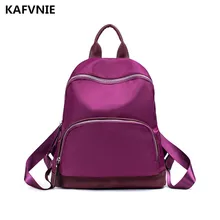 Kafvnie Для женщин Рюкзаки нейлон Водонепроницаемый Повседневное ноутбук Bagpack женский рюкзак школы для девочки-подростка feminina