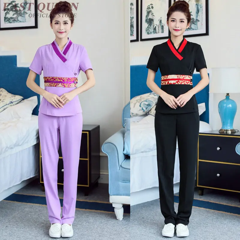 4481860804_2072253713