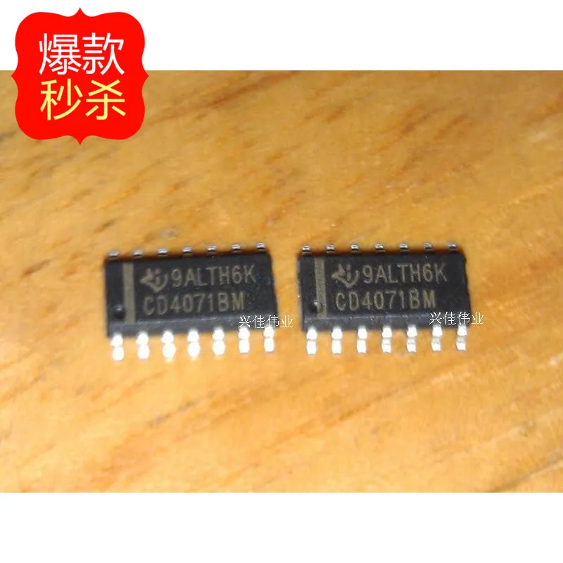 New CD4071 CD4071BM SOP14 gate / inverter / logic or gate chip-in