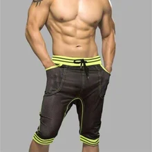 Мужские шорты до колена, мужские быстросохнущие шорты, мужские повседневные шорты-шаровары