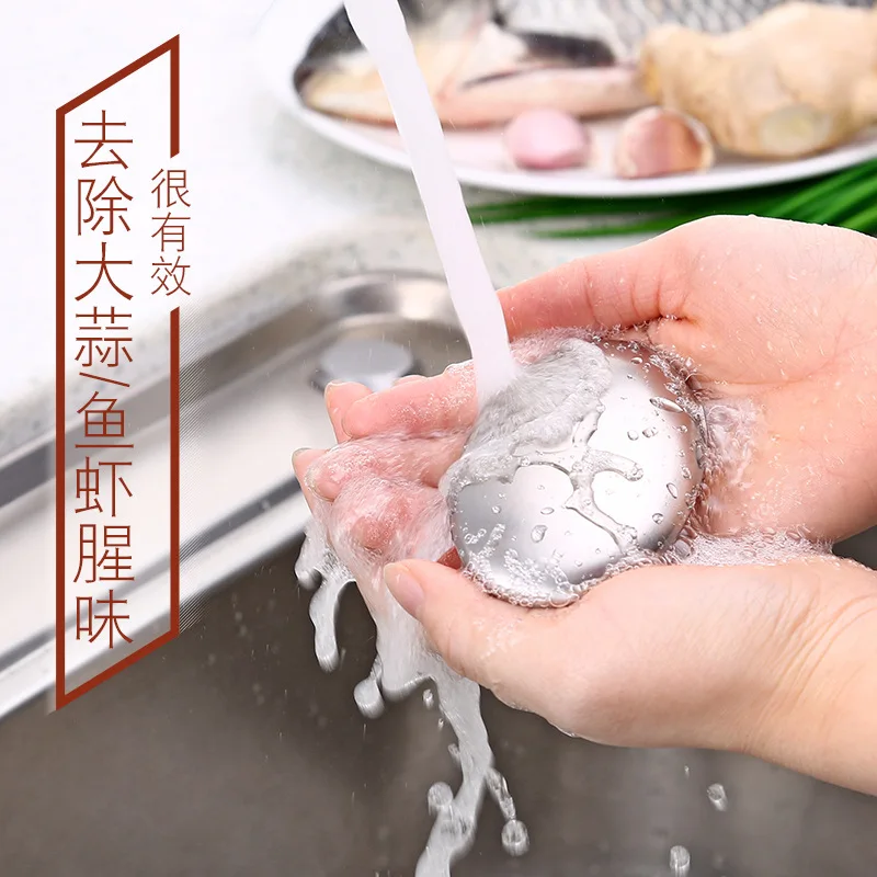 

LISM Magic Soap Odor Remover Stainless Steel Soap Kitchen Bar Eliminating Odor Remover Wholesale 2018 New Arrival
