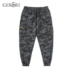 Gersri камуфляжные армейские штаны для мужчин Брендовые повседневные Большие размеры большие длинные всесезонные свободные уличные хип хоп