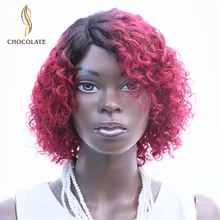Парики из натуральных волос на шнурках Bob Curly для черных женщин с детскими волосами бесклеевая предварительно сорванная бразильская Реми короткий парик-Боб
