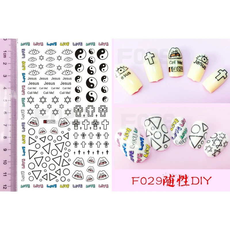 

SUPER THIN SELF ADHENSIVE 3D NAIL ART NAIL SLIDER STICKER YIN YANG CROSS HEART MELODY EYES CHAIN BRICKS F029-034