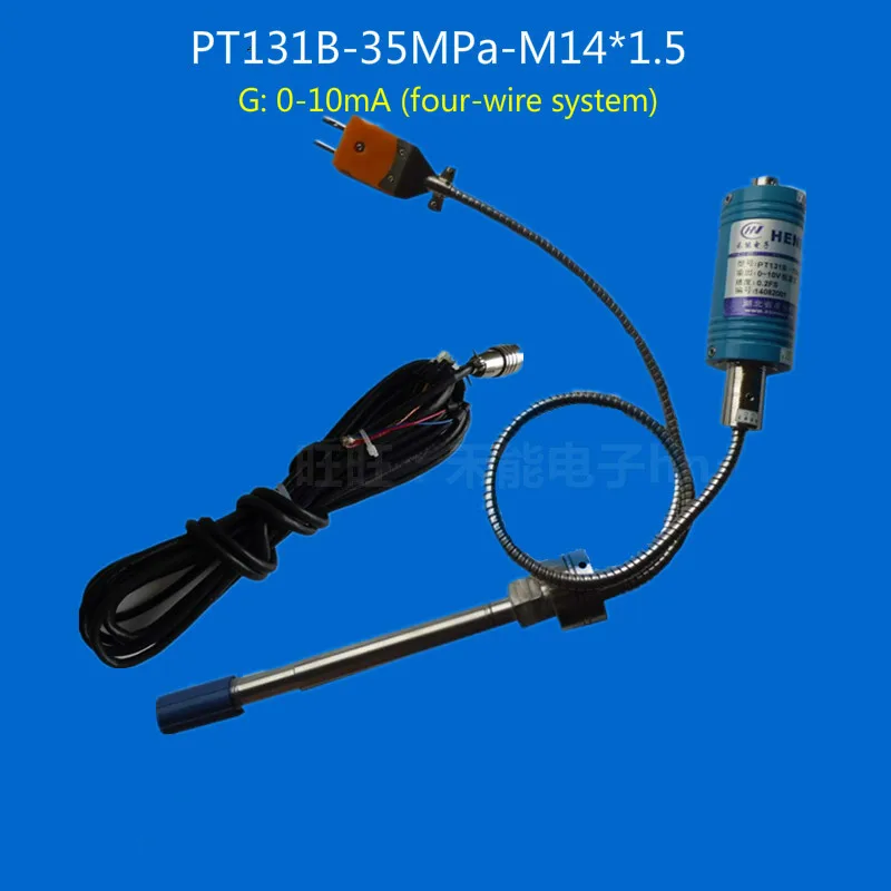Высокая температура расплава давления передатчик, PT131B-35MPa-M14* 1,5(4~ 20mA) двойной высокой температурой расплава давления передатчик - Цвет: G