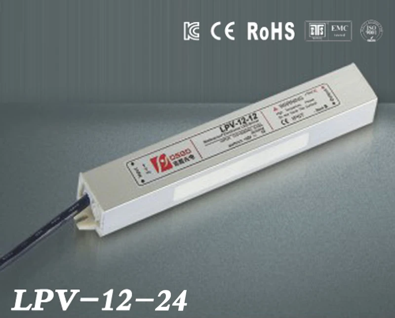 Светодиодный драйвер Питание трансформатор освещения Водонепроницаемый IP67 Вход AC170-250V DC 24 В 12 Вт адаптер для Светодиодные ленты LD504