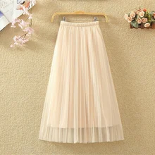 Женская модная сетчатая юбка с высокой талией кружевные вечерние тюлевые юбки длиной до колена женские милые миди плиссированные юбки в складку E0823