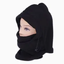 10x (2017 SumDirect 6 в 1 Thermal Hat Skullies Ветер Пробка Маска Шапки Шею Теплым