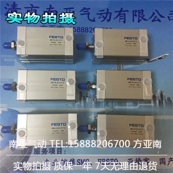 

ADN-40-20-A-P-A ADN-40-25-A-P-A ADN-40-30-A-P-A Compact cylinders Pneumatic components , ADN series