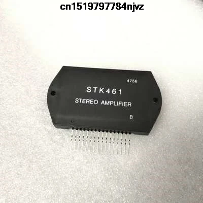 STK461 hyb 1 шт. | Электронные компоненты и принадлежности